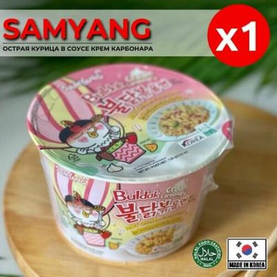 Лапша быстрого приготовления Острая курица с соусом сливочная карбонара 120 г – фото 1