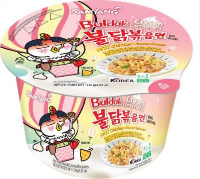 Лапша быстрого приготовления Острая курица с соусом сливочная карбонара 120 г