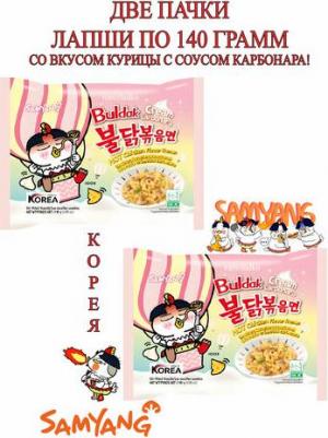 Лапша быстрого приготовления Острая курица с соусом сливочная карбонара, 140 г – фото 5