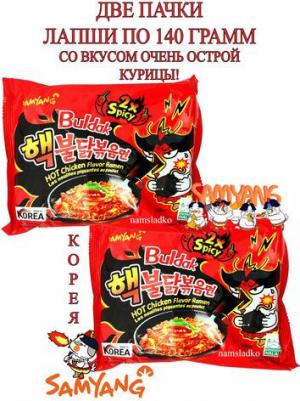 Лапша Очень острая со вкусом Курицы 140г – фото 5