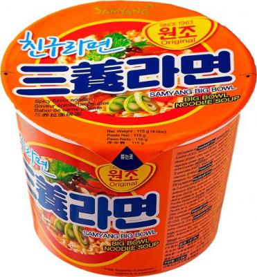 Лапша (Spicy Flavor) быстрого приготовления, 115 г – фото 1