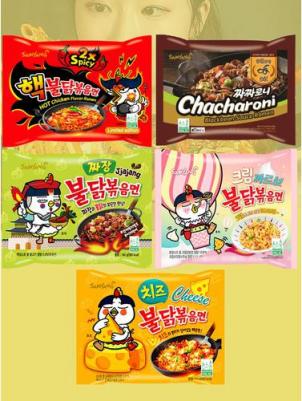 Лапша Сута Рамен быстрого приготовления 120 г – фото 5