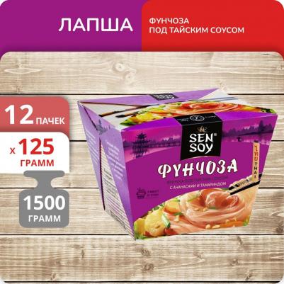 Лапша Фунчоза под тайским соусом 125 г – фото 1