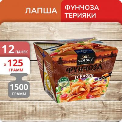 Лапша Фунчоза терияки соус 125 г
