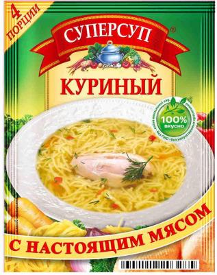 Суп Куриный 70г (упаковка 12 шт.) – фото 2