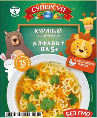Суп куриный Алфавит, 70 г