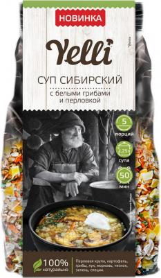 Суп "Сибирский | С белыми грибами и перловкой", 125 г – фото 2