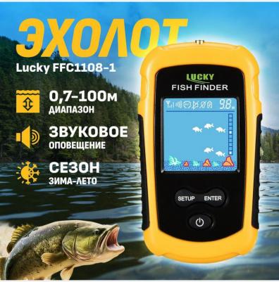 FFC1108-1 – фото 5