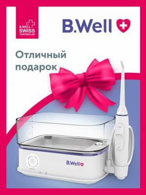 MED-900 – фото 7