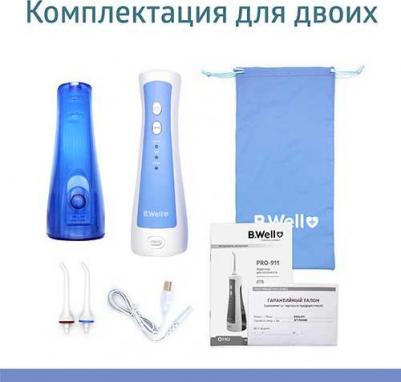 PRO-911 – фото 11