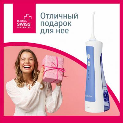 PRO-911 – фото 12