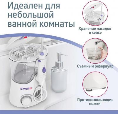 WI-922 – фото 2