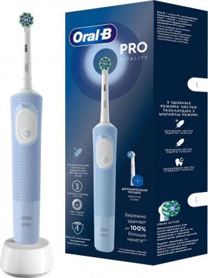Oral-B D103.413.3 – фото 6