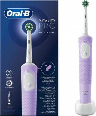 Oral-B D103.413.3 – фото 11
