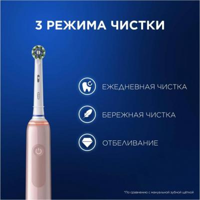 Oral-B D505.513.3X – фото 8