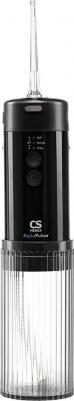 CS-6 Extend – фото 6