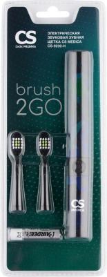 CS-9230 – фото 3