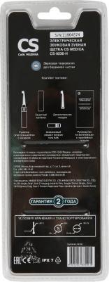 CS-9230 – фото 9