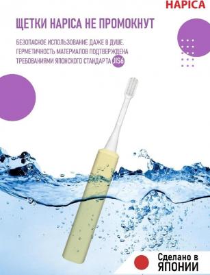 Baby DBB-1Y – фото 2