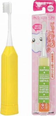 Baby DBB-1Y – фото 3