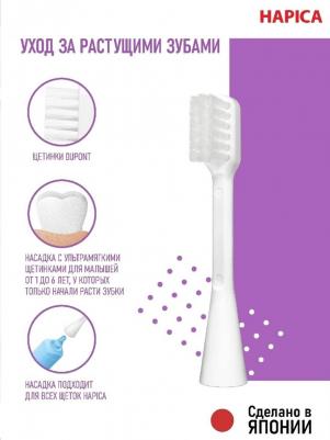 Baby DBB-1Y – фото 14