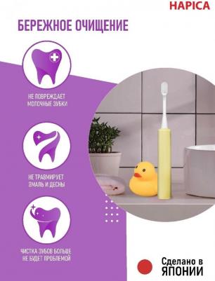 Baby DBB-1Y – фото 15