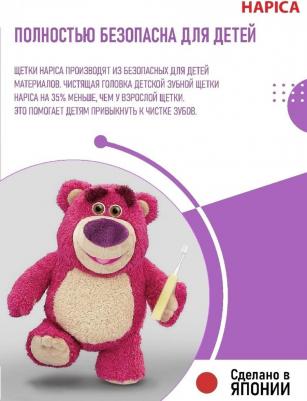 Baby DBB-1Y – фото 18