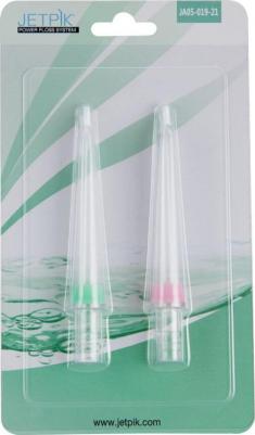 JP200 Elite – фото 12