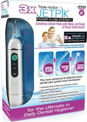 JP200 Elite – фото 16