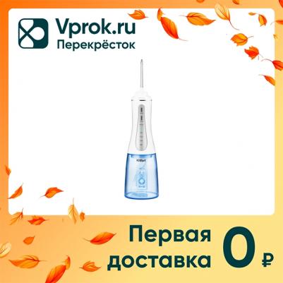 KT-2915 – фото 15