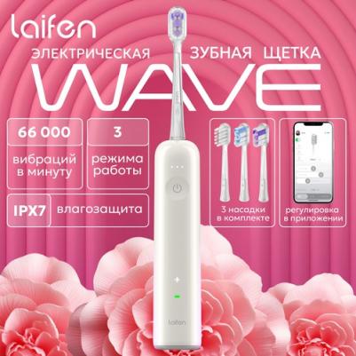 LFTB01-P – фото 2