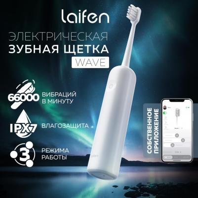 LFTB01-P – фото 9