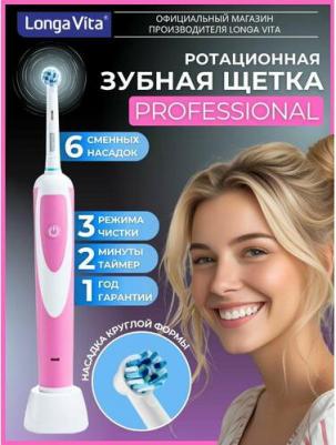 KAB-4P – фото 8