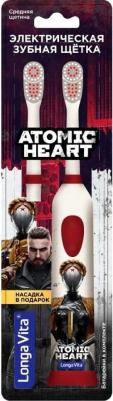Зубная щетка для взрослых Atomic Heart ротационная + сменная насадка в комплекте KEK-2 – фото 1