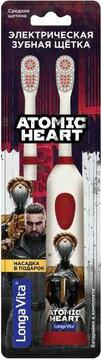 Зубная щетка для взрослых Atomic Heart ротационная + сменная насадка в комплекте KEK-2 – фото 6