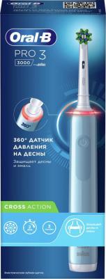 Подарочный набор Vitality PRO 8700216618397 – фото 7