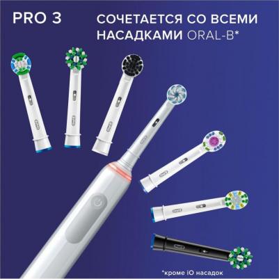 Подарочный набор Vitality PRO 8700216618397 – фото 17