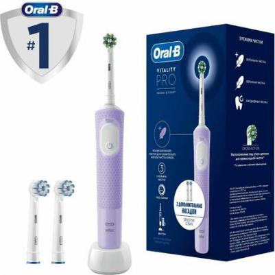 Подарочный набор Vitality PRO – фото 7