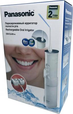 EW-DJ40 – фото 1