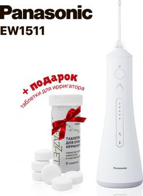 EW1511 W520 – фото 3