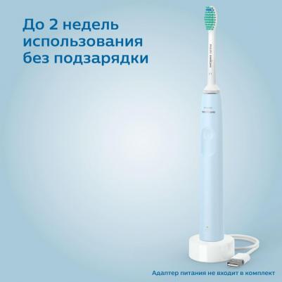 HX-3651 – фото 14