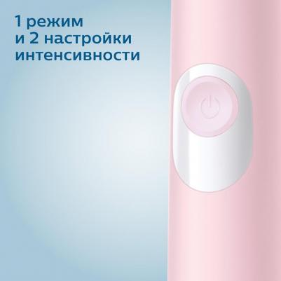 HX 6806 – фото 7