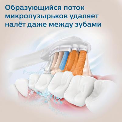 HX-9992 – фото 19