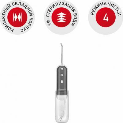 YR4502 – фото 1