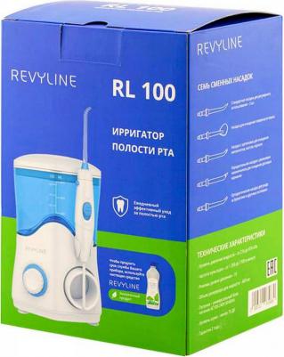 RL 100 – фото 5