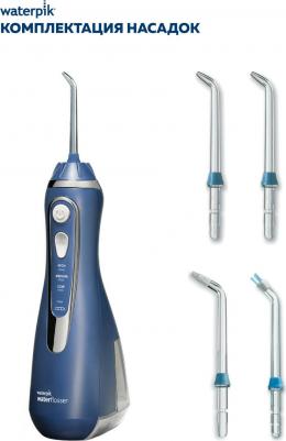 WP-563EU – фото 18