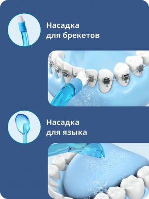 Soocas W3 Pro – фото 20