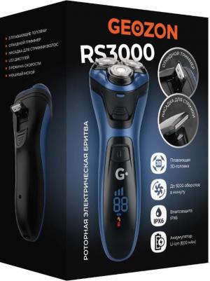 RS3000 – фото 1