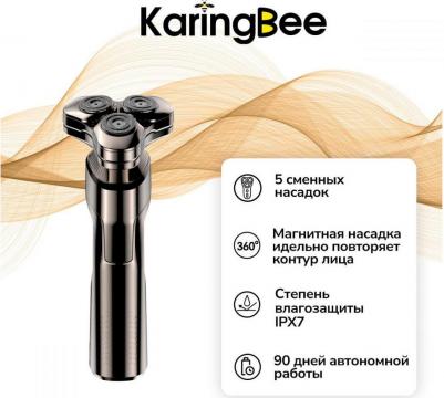 KB-5803 – фото 6