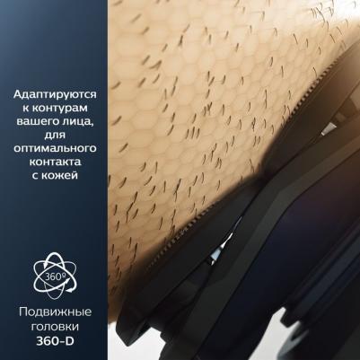 S 5884 – фото 14